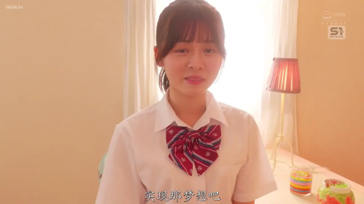 座り姿勢 · 寝室 · 微笑 · デスクライト · 注視 · 上半身 · 清纯 · 学生装