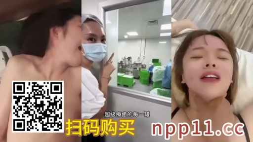 室内 · 首絞め · 白いスーツ · 高潮 · 顔のクローズアップ · QRコード · 广告水印 · 拼贴组合姿势