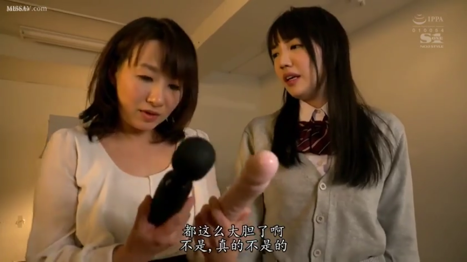 室內 · 站立 · 半身 · 制服 · 惊讶 · 展示道具