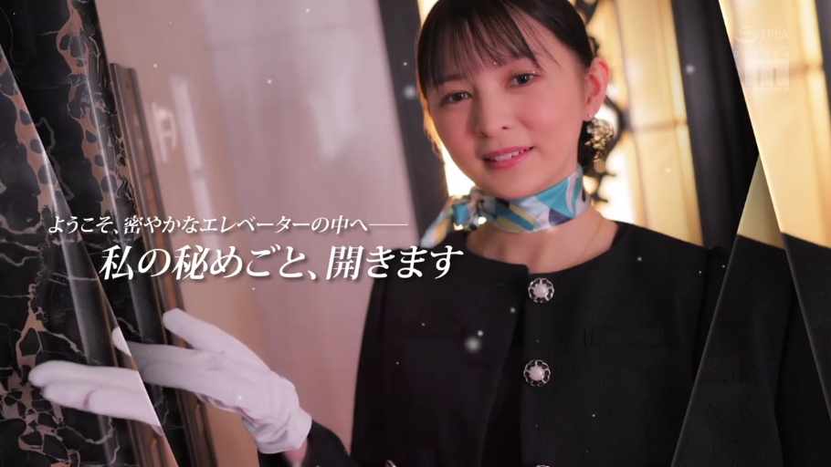 站姿 · 微笑 · 电梯 · 半身照 · 引导 · 电梯小姐制服