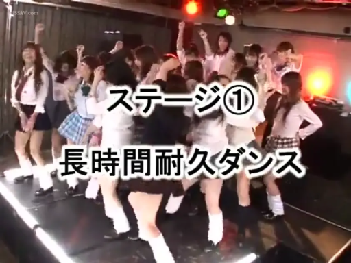 站立 · 制服 · 远景 · 多人 · 兴奋 · 舞台 · 跳舞 · 灯光