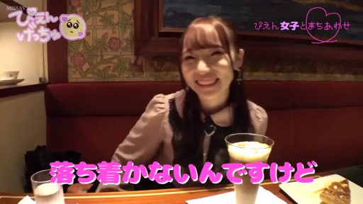 坐姿 · 半身 · 衬衫 · 聊天 · 餐厅 · 笑容 · 饮料 · 约会