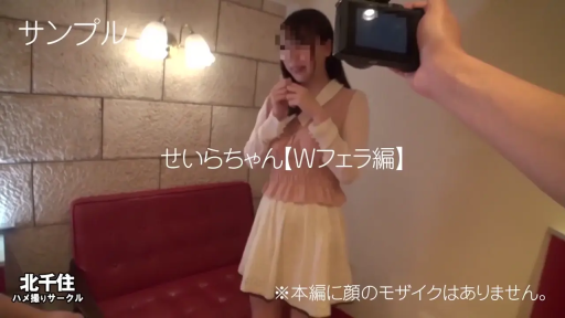 室内 · 全身 · 羞涩 · 站姿 · 粉色背心 · 拍摄 · 摄像机 · 日本语字幕