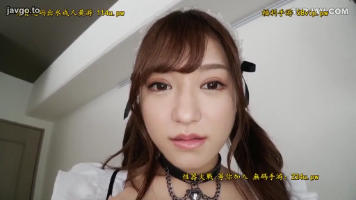 脸部特写 · 微笑 · 女仆装 · 注视镜头 · 项圈 · 窗边 · 歪头 · 广告水印