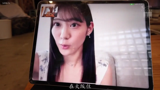 一致したフレーム 2