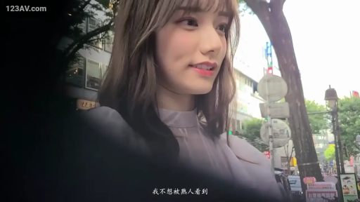 一致したフレーム 1