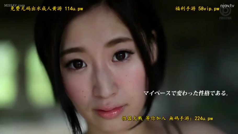 Indoor · Close-up of the face · Strap