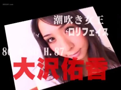 Indoor · Close-up of the face · Light-colored top