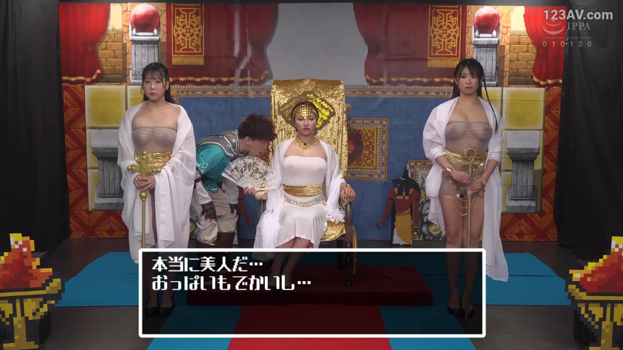 站立 · 全景 · 透明装 · 宫殿布景