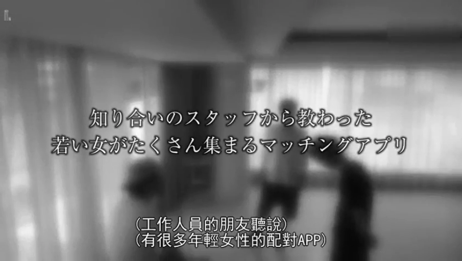 性交 · 卧室 · 床铺 · 长发 · 白色内衣 · 背部 · 无表情 · 上位姿势