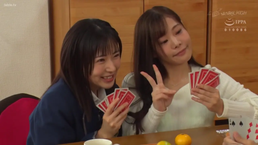 一致したフレーム 3