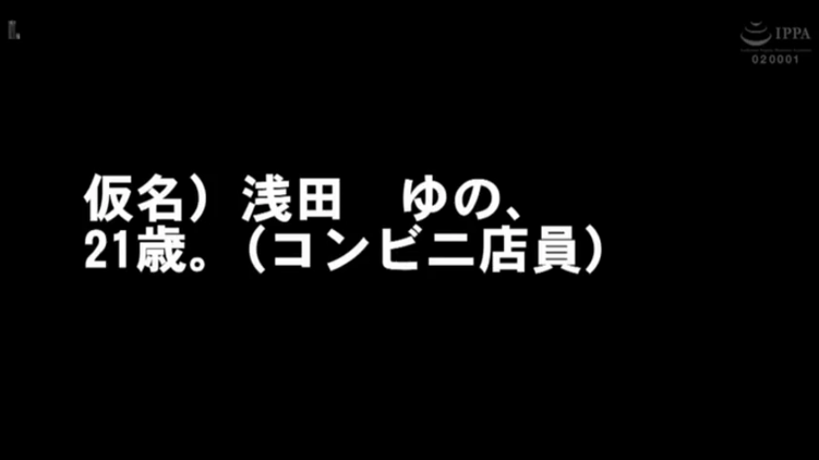 酒店走廊 · 微笑 · 多人 · 上半身 · 多人抚摸 · 红色蕾丝内衣 · 站立举手 · 喷雾瓶