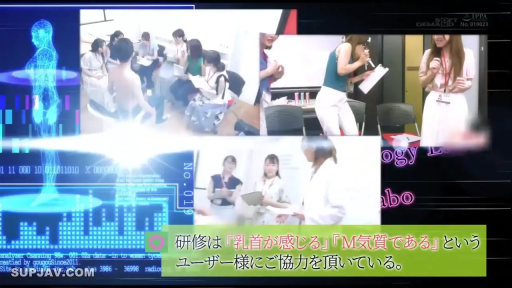 专注 · 站姿 · 职业装 · 观察 · 远景 · 麦克风 · 拼接图 · 会议室