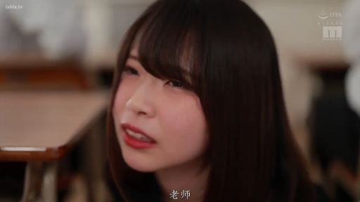 教室 · 委屈 · 字幕 · 课桌 · 特写 · 仰视 · 说话 · 学生装