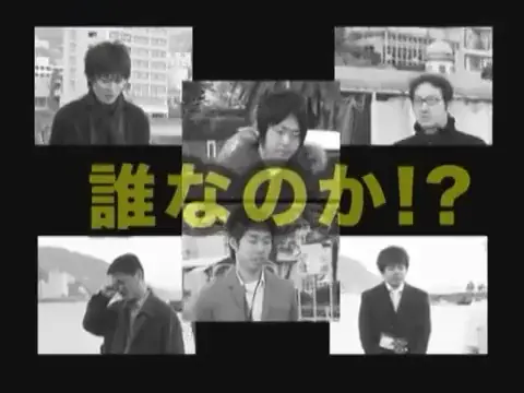 严肃 · 站立 · 字幕 · 凝视 · 室外 · 西装 · 拼贴图