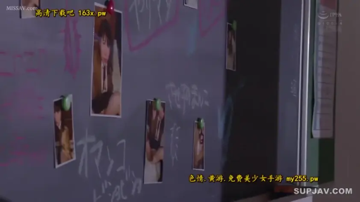 性交 · 全裸 · 浴室 · 迷离 · 中景 · 跪姿 · 眼罩 · 男优