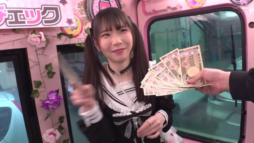 室内 · 闭眼 · 面部特写 · 裸体 · BDSM · 塞口 · 被动姿态 · 口嚼布