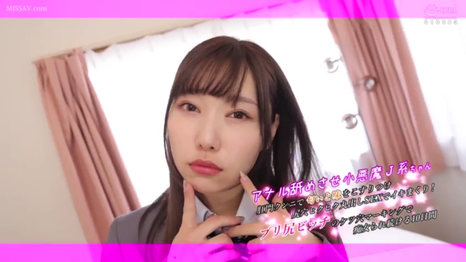 校服 · 脸部特写 · 卧室