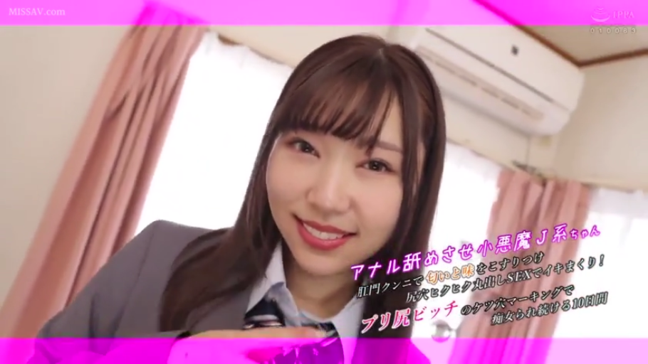 校服 · 脸部 · 甜美 · 微笑 · 房间 · 正面 · 带字幕