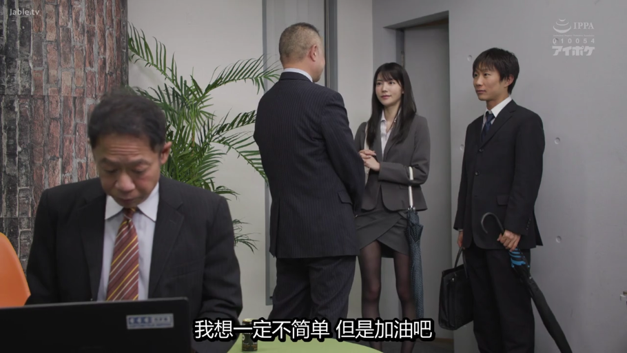 会話 · 站姿 · ハンドバッグ · 走廊 · 职场 · 职业微笑 · グレー色のスーツ職業服 · 半身像