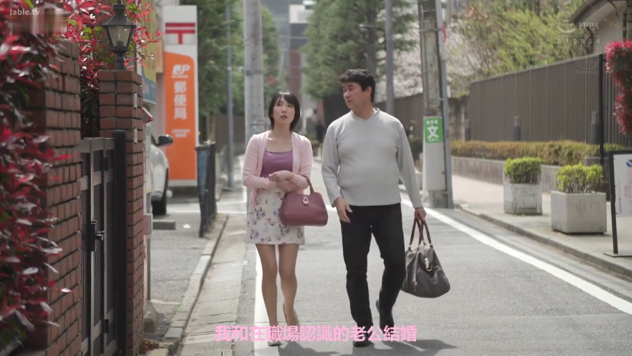 性交 · 胸部 · 迷离 · 沙发 · 枕头 · 裸体 · 侧卧 · 侧拍