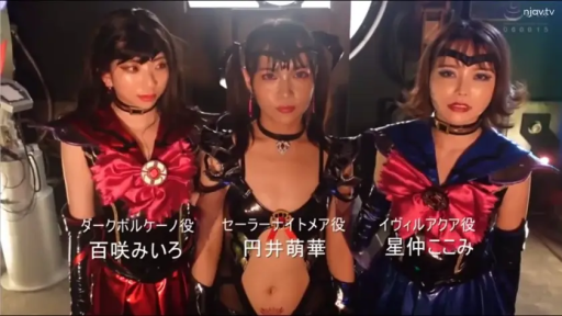 真剣 · 站立 · 中景 · 摆拍 · 摄影棚 · 三人 · コスプレ衣装