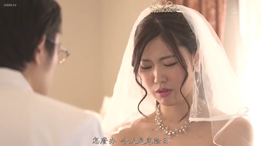 室内 · 交谈 · 面部特写 · 剧情 · 面对面 · 忧虑 · 婚纱 · 头纱