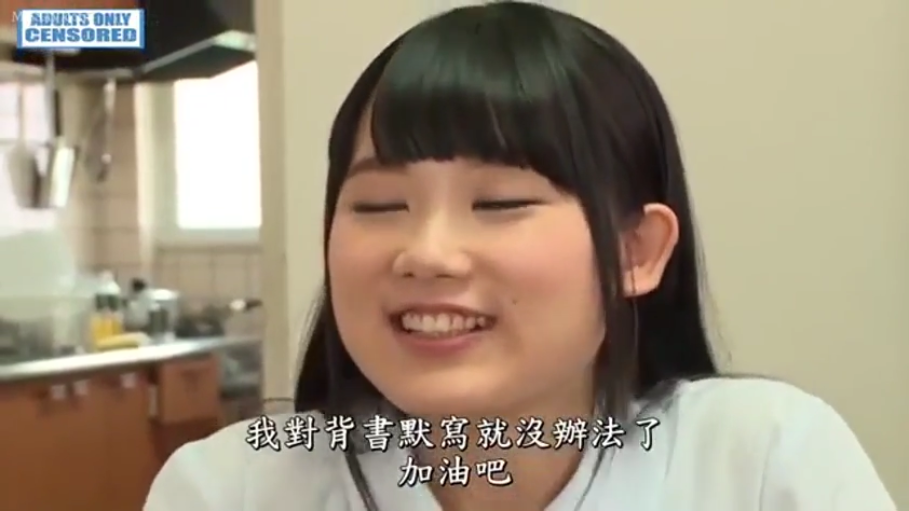 室内 · 指交 · 欢愉 · M字开腿 · 阴毛 · 黑色内裤 · 生殖器 · 红布