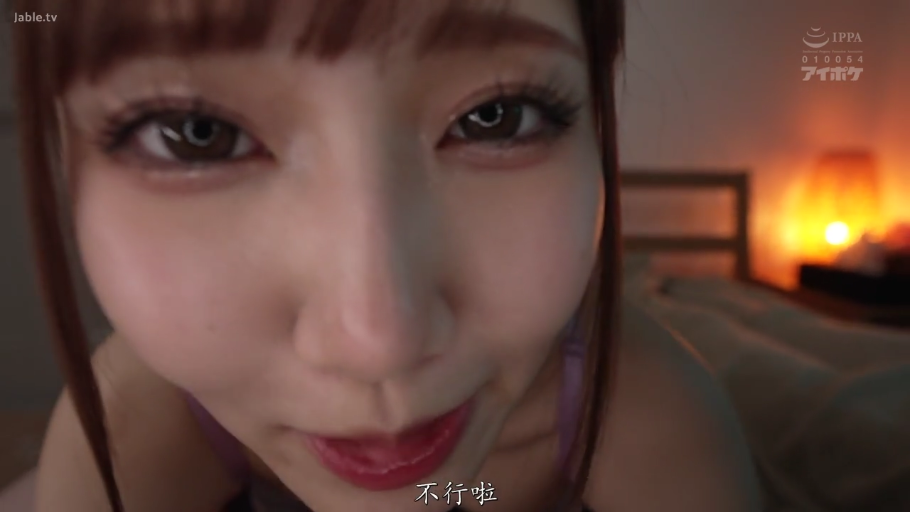 面部 · 陶醉 · 颜射 · 裸露 · 仰躺 · 红框眼镜 · 书架前 · 精液痕迹