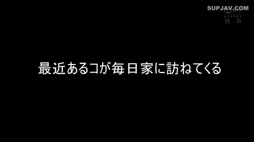 黑色背景 · 日文标题 · 字幕特写