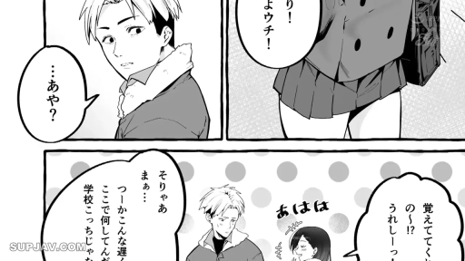 交谈 · 校服 · 站立 · 局部特写 · 多种表情 · 书包 · 黑白漫画 · 学校