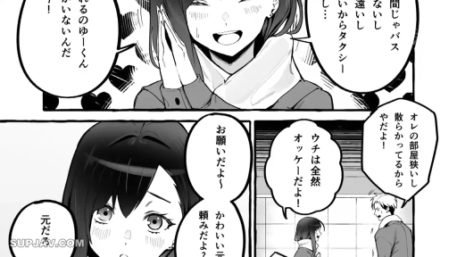 哀求 · 合十 · 恳求 · 面部特写 · 室外 · 围巾 · 对话框 · 黑白漫画