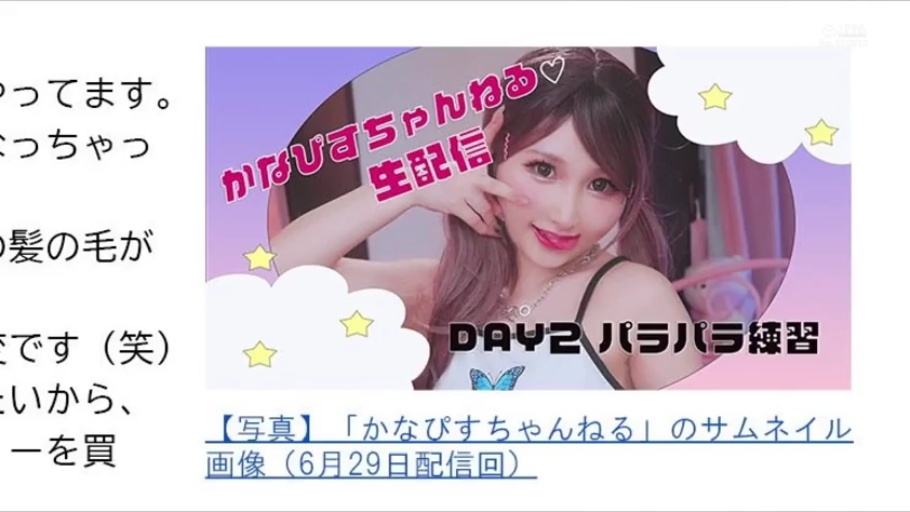 室内 · 面部 · 吊带衫