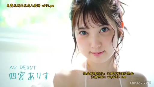 室内 · 甜美 · 比基尼 · 字幕 · 面部特写 · 看向镜头 · 正面站立