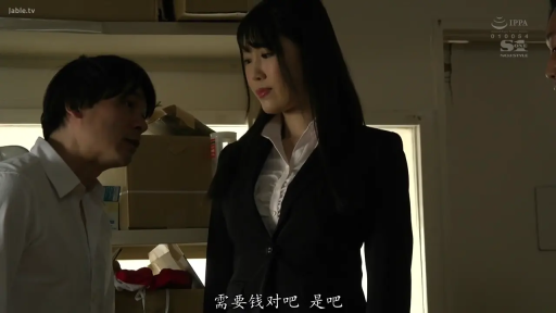 严肃 · 站立 · 半身 · 对话 · 纸箱 · 剧情场景 · 职业套装 · 杂物间