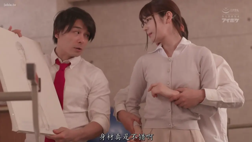 Indoor · Conversation · Cardigan · Stand · 搂抱 · Canvas