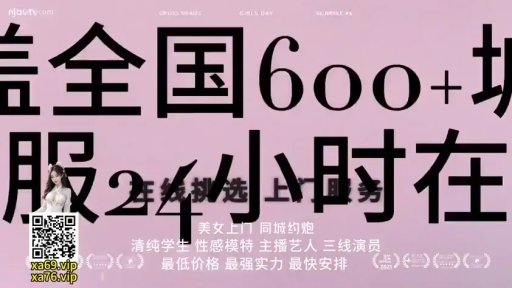 室内 · 骑乘位 · 性交 · 全景 · 润滑油 · 白色比基尼 · 忘我 · 全身涂油