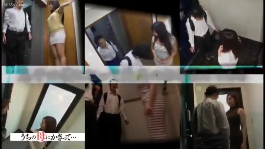 交谈 · 站立 · 全景 · 自然 · 裙子 · 熟女 · 玄关 · 背包