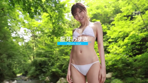 全身 · 站姿 · 微笑 · 写真 · 白色比基尼 · 拍照 · 森林