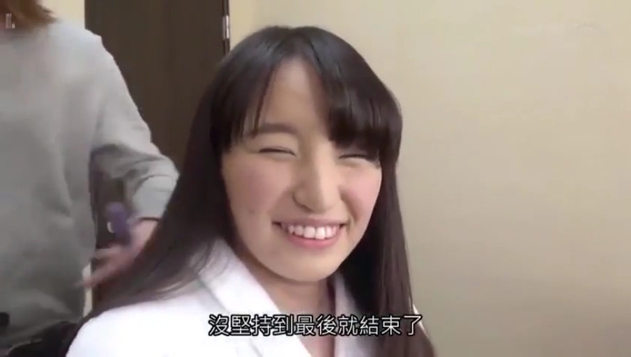 紧缚 · 中景 · 平静 · 黑色衬衫 · 悬吊 · 摄影棚 · 绳索 · 悬吊捆绑