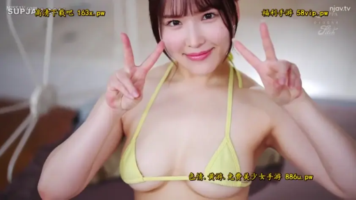 和室 · 中景 · 榻榻米 · 跨坐 · 兴奋 · 日常服饰 · 三人行 · 双女一男