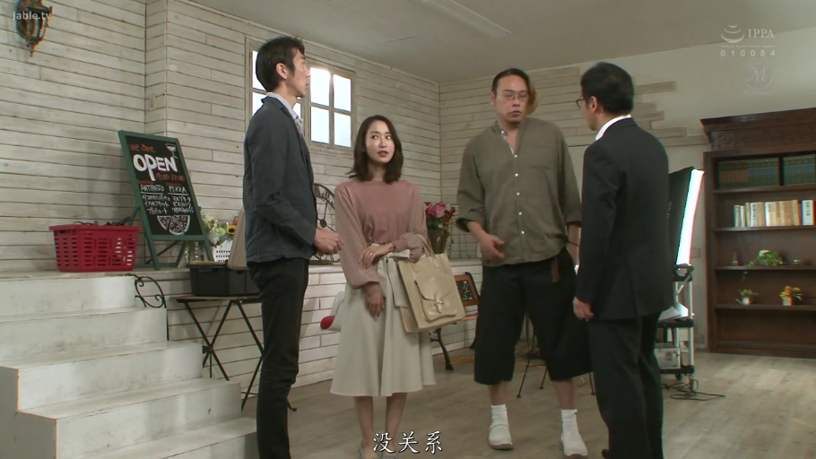 室内 · 自慰 · 诱惑 · JK制服 · 私处 · M字腿 · 白底裤