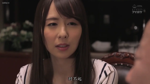 坐姿 · 交谈 · 忧郁 · 脸部特写 · 字幕 · 条纹衬衫 · 剧情 · 餐厅