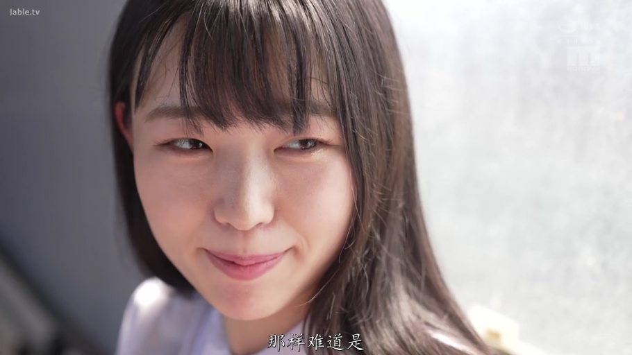 室内 · 脸部特写 · 白色衬衫