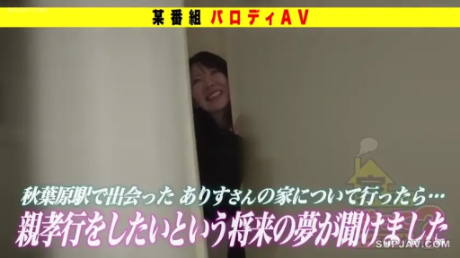 室内 · 脸部 · 探头 · 黑色便装