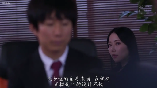 坐姿 · 严肃 · 面部 · 办公室 · 办公椅 · 凝视 · 西装 · 职场