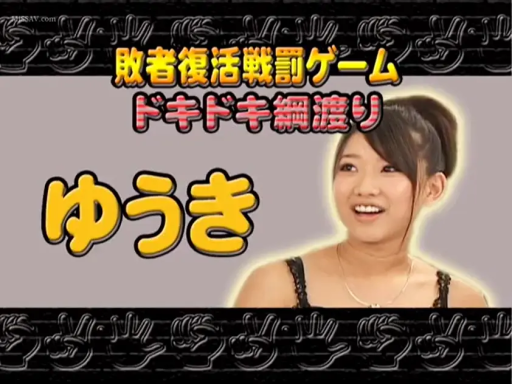 站立 · 微笑 · 头部 · 演播室 · 黑色吊带 · 介绍环节 · 标题文字 · 日本综艺