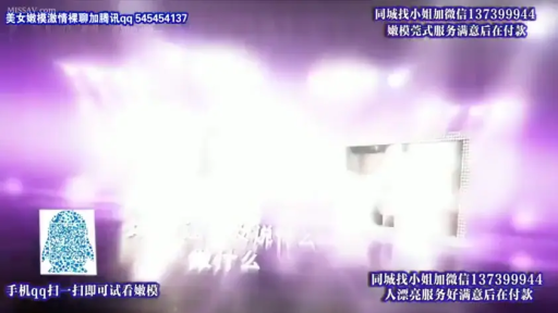 室内 · 全裸 · 站立 · 诱惑 · 乳房 · 水印 · 涂液 · 乳液