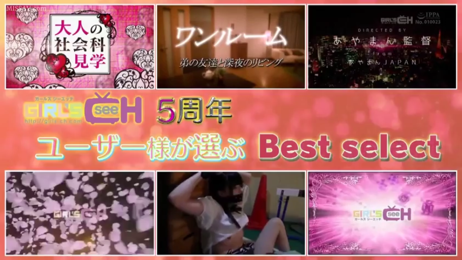 室内 · 坐姿 · 捆绑 · 合集 · 模糊 · 体操服 · 跨栏