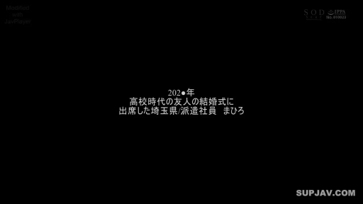 文字特写 · 剧情介绍